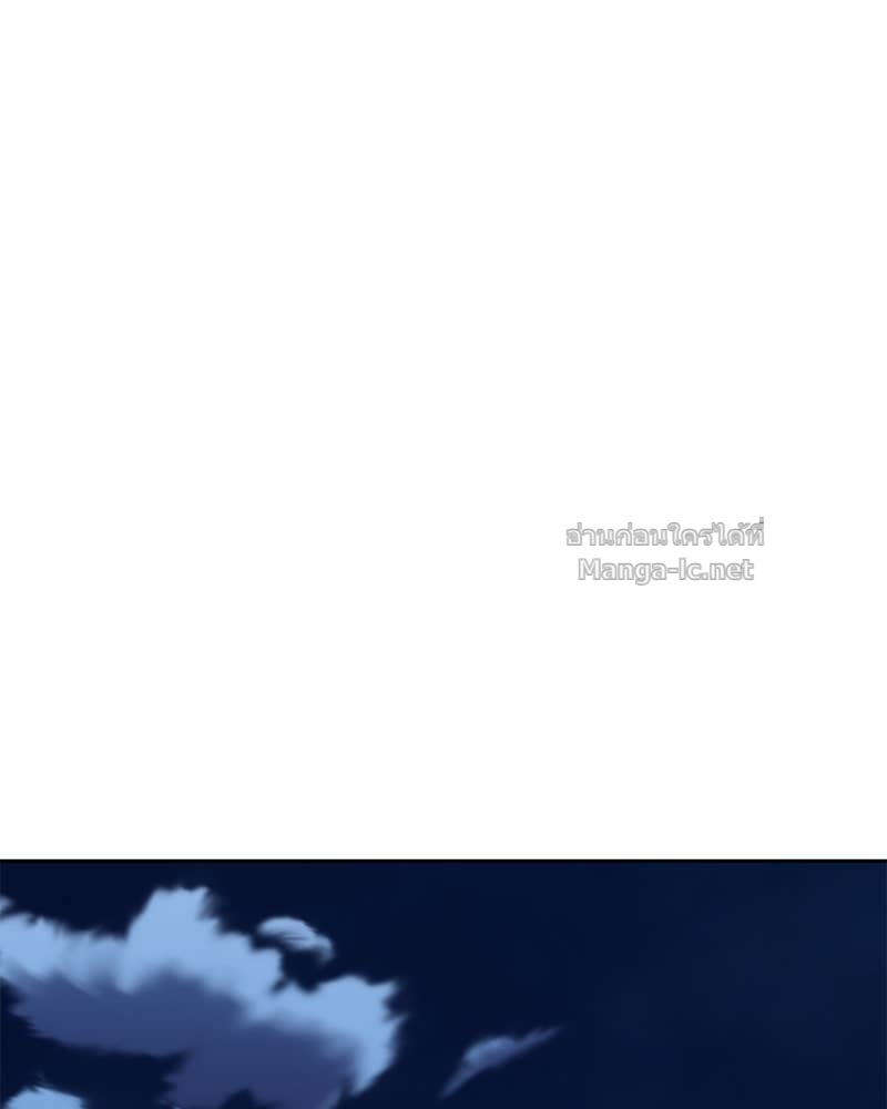 Doujin-Lc- อ่าน โดจิน มังฮวา เกาหลี ญี่ปุ่น จีน แปลไทย ข้าราชการพิเศษ ตอนที่ 1 2 3 4 5 6 7 8 9 10 11 12 13 14 ฟรี ไม่มีโฆษณา อ่าน โดจิน Manhwa เกาหลี ญี่ปุ่น จีน เรามีครบ คัดมาให้เน้นๆ โดจิน 18+ รับประกันความฟินโดย Doujin Lc