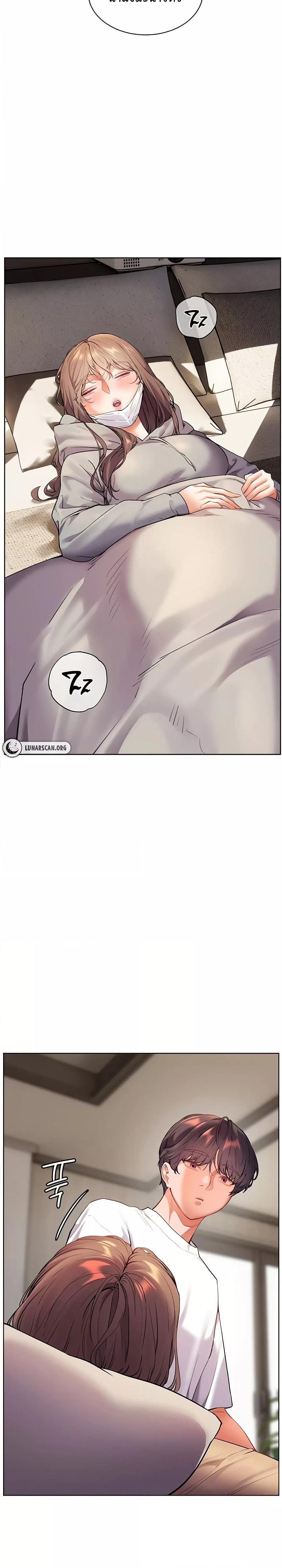 Doujin-Lc- อ่าน โดจิน มังฮวา เกาหลี ญี่ปุ่น จีน แปลไทย Teacher’s Efforts ตอนที่ 1 2 3 4 5 6 7 8 9 10 11 12 13 14 ฟรี ไม่มีโฆษณา อ่าน โดจิน Manhwa เกาหลี ญี่ปุ่น จีน เรามีครบ คัดมาให้เน้นๆ โดจิน 18+ รับประกันความฟินโดย  Doujin Lc