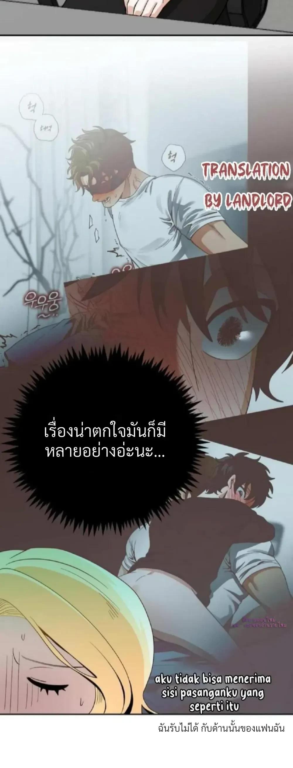 Manga-lc-com อ่านมังงะ อ่านการ์ตูน ออนไลน์ ฟรี Bully and Stalker ตอนที่ 1 2 3 4 5 6 7 8 9 10 11 12 13 14 ฟรี ไม่มีโฆษณา Manga-lc - อ่าน มังงะ อ่าน การ์ตูน ออนไลน์ อ่านมังงะ ฟรี