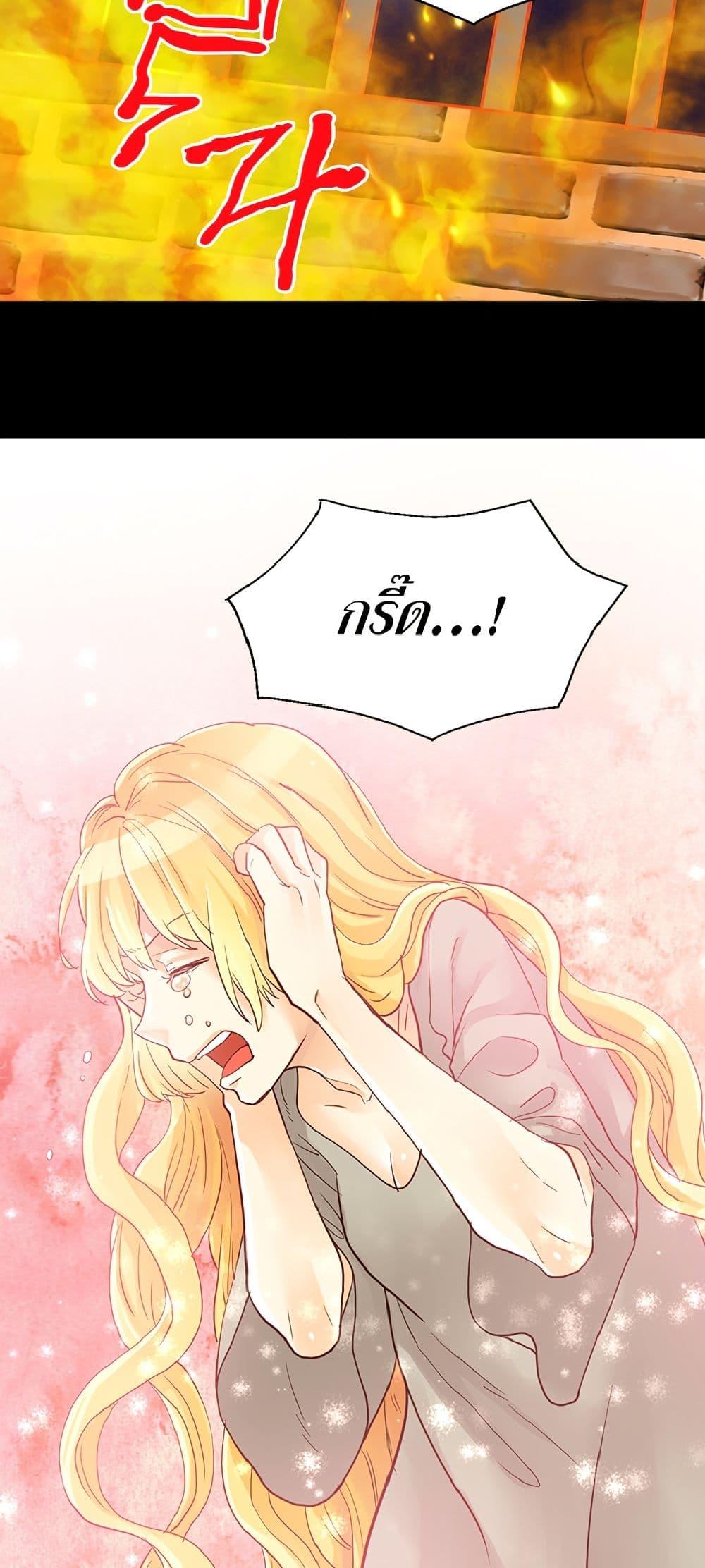 Manga-lc-com อ่านมังงะ อ่านการ์ตูน ออนไลน์ ฟรี Isekai Empress ตอนที่ 1 2 3 4 5 6 7 8 9 10 11 12 13 14 ฟรี ไม่มีโฆษณา Manga-lc - อ่าน มังงะ อ่าน การ์ตูน ออนไลน์ อ่านมังงะ ฟรี