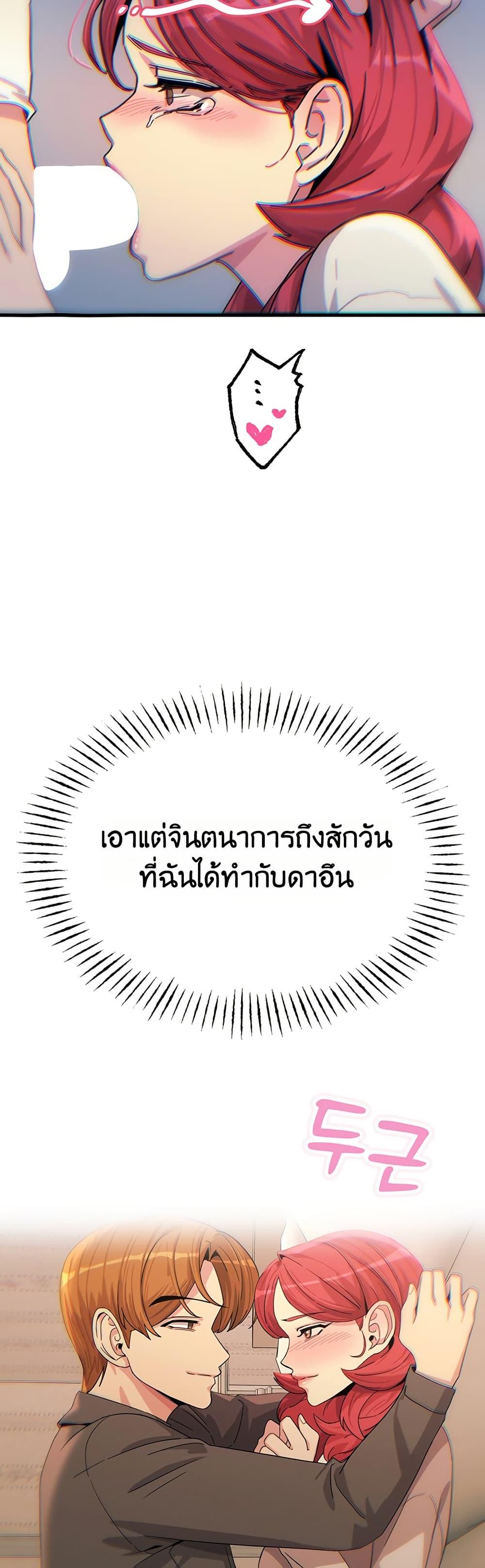 Doujin-Lc- อ่าน โดจิน มังฮวา เกาหลี ญี่ปุ่น จีน แปลไทย You Won’t Get ตอนที่ 1 2 3 4 5 6 7 8 9 10 11 12 13 14 ฟรี ไม่มีโฆษณา อ่าน โดจิน Manhwa เกาหลี ญี่ปุ่น จีน เรามีครบ คัดมาให้เน้นๆ โดจิน 18+ รับประกันความฟินโดย  Doujin Lc