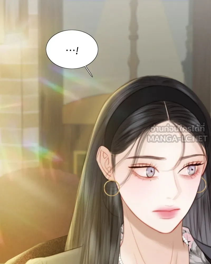 เซเรน่า ตอนที่ 61 รูปที่ 57