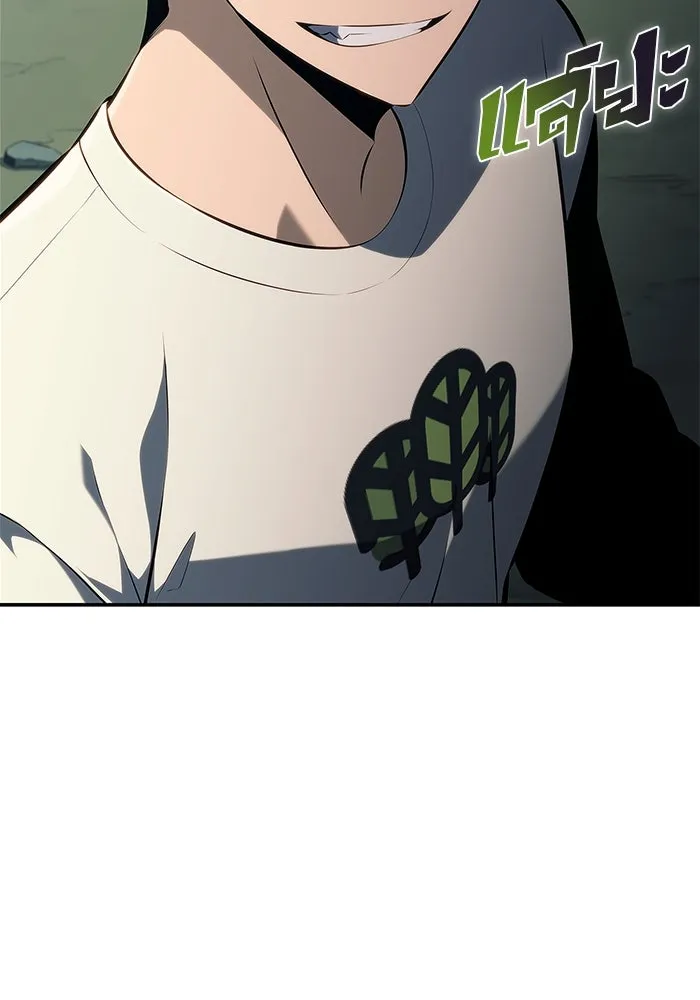 ผู้เล่นหน้าใหม่เลเวลแมกซ์ ตอนที่ 216 สถานที่ลับชั้น 19 (2) รูปที่ 22