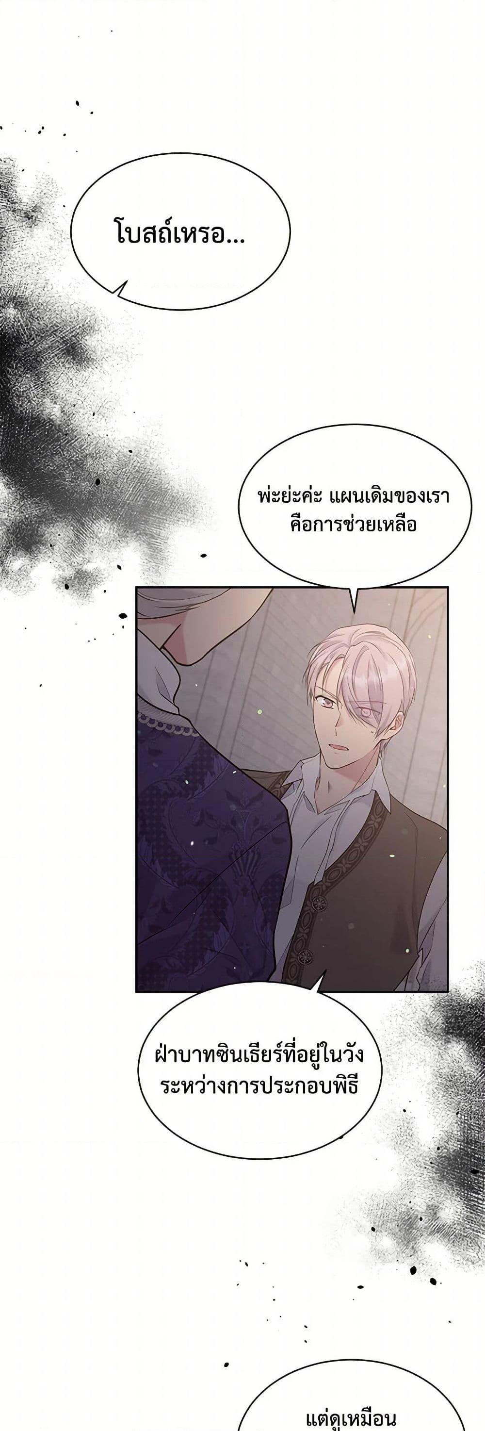 Manga-lc-com อ่านมังงะ อ่านการ์ตูน ออนไลน์ ฟรี My Goal is to Live a Long ตอนที่ 1 2 3 4 5 6 7 8 9 10 11 12 13 14 ฟรี ไม่มีโฆษณา Manga-lc - อ่าน มังงะ อ่าน การ์ตูน ออนไลน์ อ่านมังงะ ฟรี