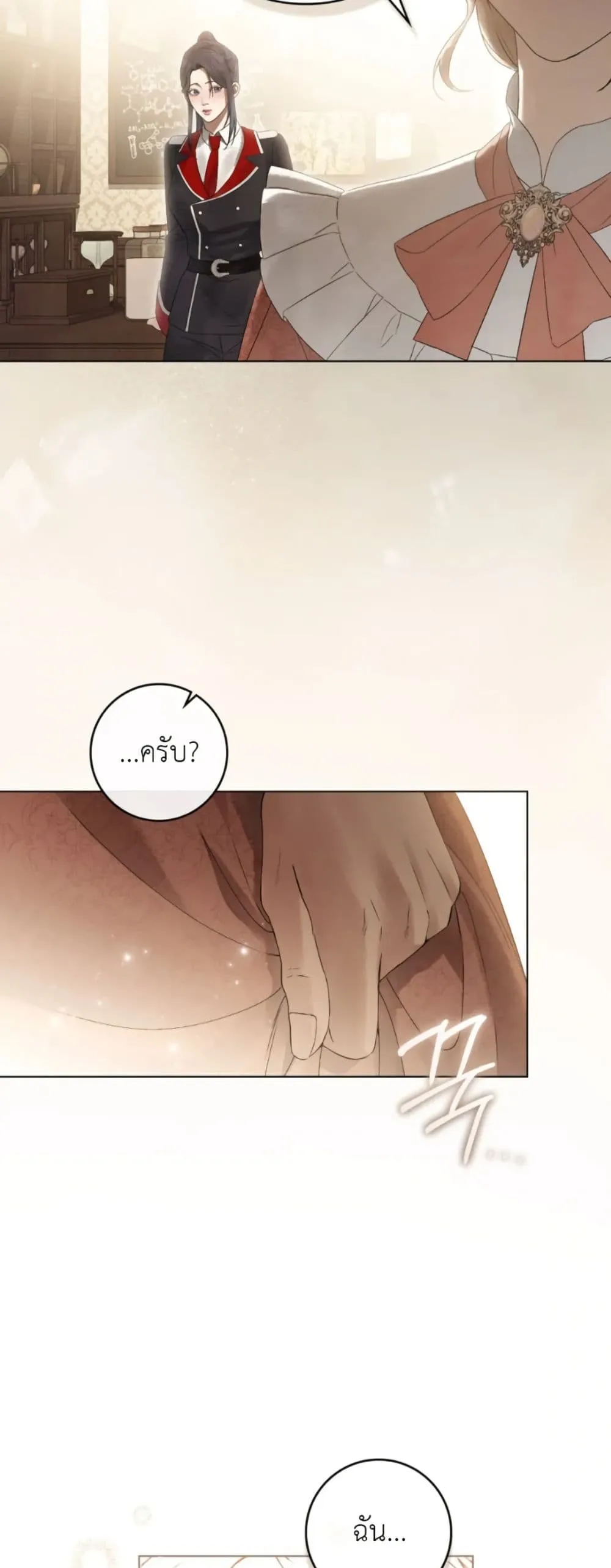 Manga-lc-com อ่านมังงะ อ่านการ์ตูน ออนไลน์ ฟรี A Wicked Husband ตอนที่ 1 2 3 4 5 6 7 8 9 10 11 12 13 14 ฟรี ไม่มีโฆษณา Manga-lc - อ่าน มังงะ อ่าน การ์ตูน ออนไลน์ อ่านมังงะ ฟรี