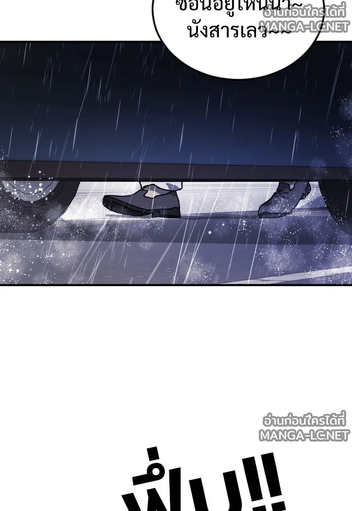 Manga-lc-com อ่านมังงะ อ่านการ์ตูน ออนไลน์ ฟรี วันดีคืนดี โซลก็ ตอนที่ 1 2 3 4 5 6 7 8 9 10 11 12 13 14 ฟรี ไม่มีโฆษณา Manga-lc - อ่าน มังงะ อ่าน การ์ตูน ออนไลน์ อ่านมังงะ ฟรี