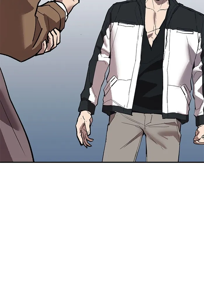 ยอดคนเลเวลทะลุ ตอนที่ 94 อันตรายที่คืบคลานเข้ามา รูปที่ 148