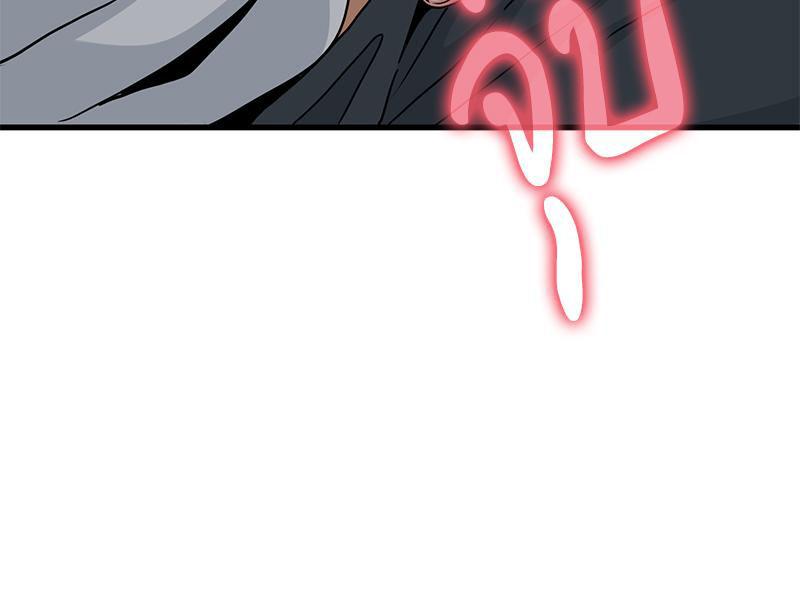 Doujin-Lc- อ่าน โดจิน มังฮวา เกาหลี ญี่ปุ่น จีน แปลไทย A Turning Point Raw ตอนที่ 1 2 3 4 5 6 7 8 9 10 11 12 13 14 ฟรี ไม่มีโฆษณา อ่าน โดจิน Manhwa เกาหลี ญี่ปุ่น จีน เรามีครบ คัดมาให้เน้นๆ โดจิน 18+ รับประกันความฟินโดย  Doujin Lc