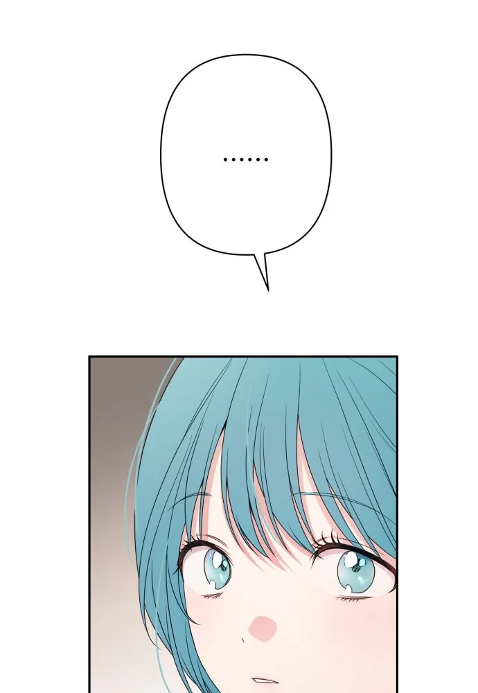 เลดี้มินต์ ตอนที่ 77 รูปที่ 16