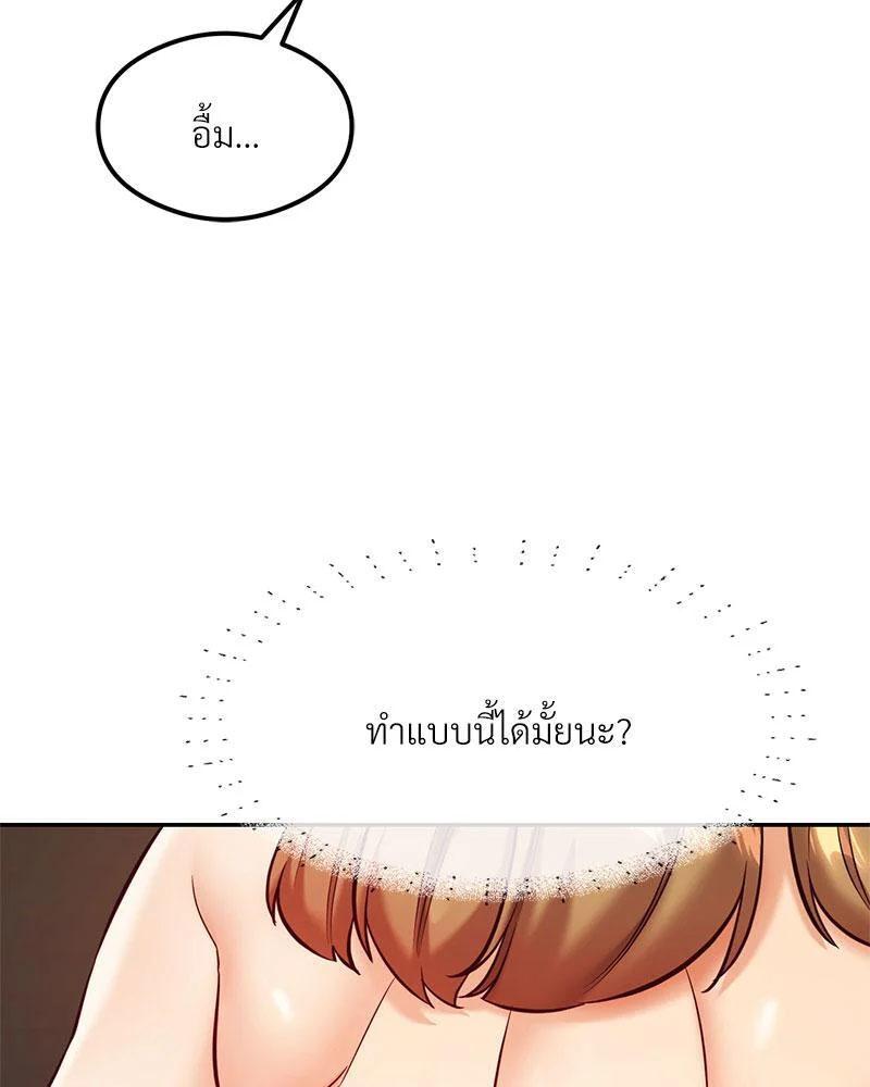 Doujin-Lc- อ่าน โดจิน มังฮวา เกาหลี ญี่ปุ่น จีน แปลไทย The Massage Club ตอนที่ 1 2 3 4 5 6 7 8 9 10 11 12 13 14 ฟรี ไม่มีโฆษณา อ่าน โดจิน Manhwa เกาหลี ญี่ปุ่น จีน เรามีครบ คัดมาให้เน้นๆ โดจิน 18+ รับประกันความฟินโดย  Doujin Lc