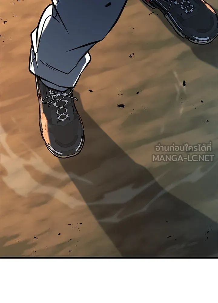 ราชาลานประลอง ตอนที่ 51 รูปที่ 129