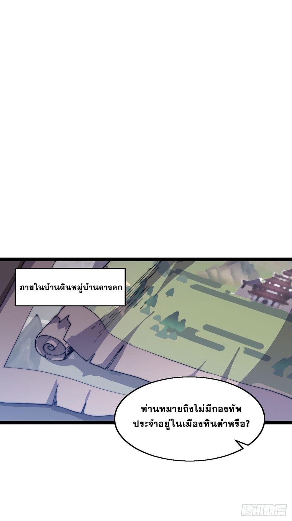 Manga-lc-com อ่านมังงะ อ่านการ์ตูน ออนไลน์ ฟรี It Starts With A Mountain ตอนที่ 1 2 3 4 5 6 7 8 9 10 11 12 13 14 ฟรี ไม่มีโฆษณา Manga-lc - อ่าน มังงะ อ่าน การ์ตูน ออนไลน์ อ่านมังงะ ฟรี