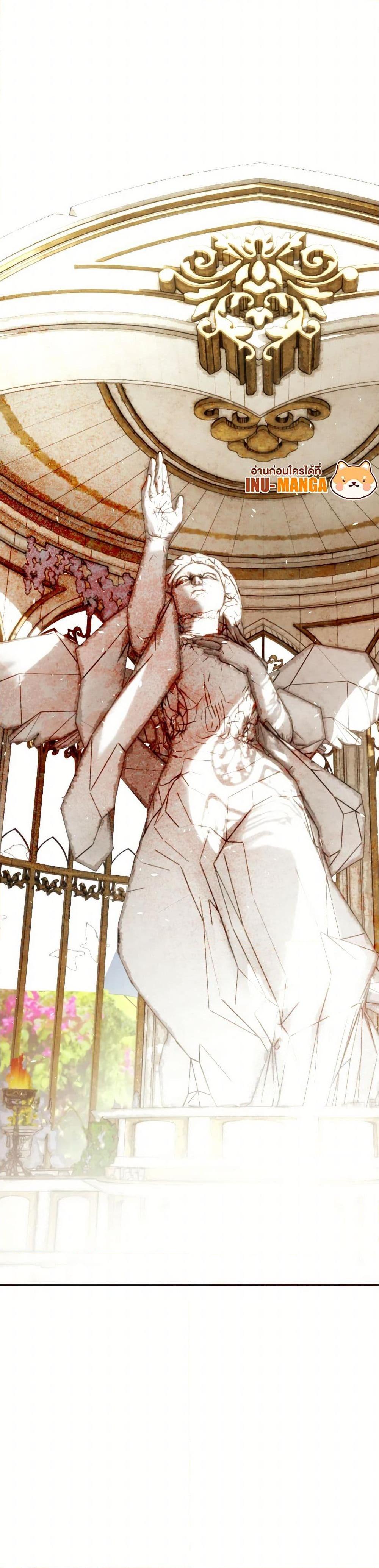 Manga-lc-com อ่านมังงะ อ่านการ์ตูน ออนไลน์ ฟรี The Tyrant’s Horse ตอนที่ 1 2 3 4 5 6 7 8 9 10 11 12 13 14 ฟรี ไม่มีโฆษณา Manga-lc - อ่าน มังงะ อ่าน การ์ตูน ออนไลน์ อ่านมังงะ ฟรี