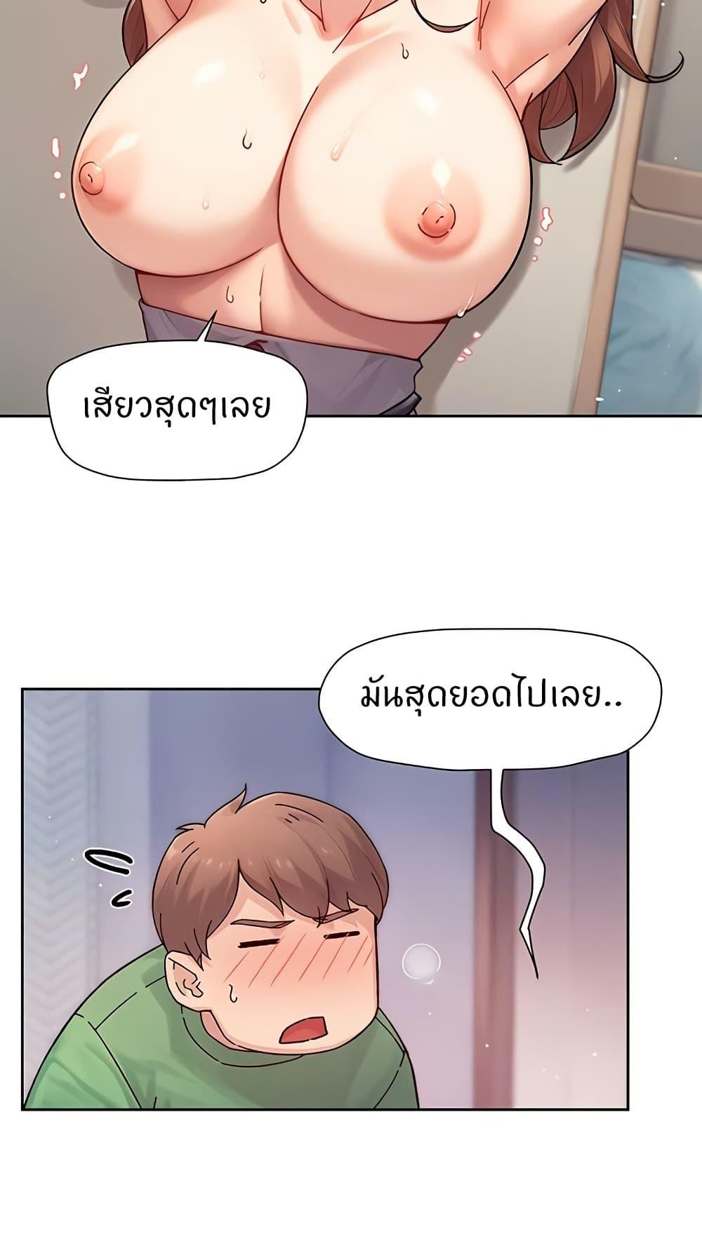 Doujin-Lc- อ่าน โดจิน มังฮวา เกาหลี ญี่ปุ่น จีน แปลไทย Cleaning Service ตอนที่ 1 2 3 4 5 6 7 8 9 10 11 12 13 14 ฟรี ไม่มีโฆษณา อ่าน โดจิน Manhwa เกาหลี ญี่ปุ่น จีน เรามีครบ คัดมาให้เน้นๆ โดจิน 18+ รับประกันความฟินโดย  Doujin Lc