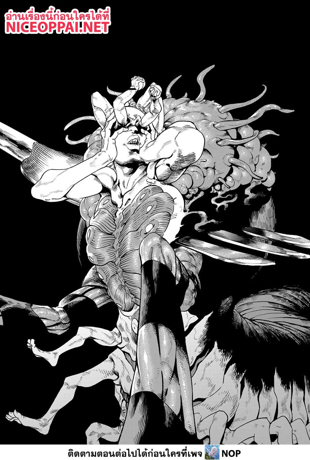 Manga-lc-com อ่านมังงะ อ่านการ์ตูน ออนไลน์ ฟรี Versus ตอนที่ 1 2 3 4 5 6 7 8 9 10 11 12 13 14 ฟรี ไม่มีโฆษณา Manga-lc - อ่าน มังงะ อ่าน การ์ตูน ออนไลน์ อ่านมังงะ ฟรี