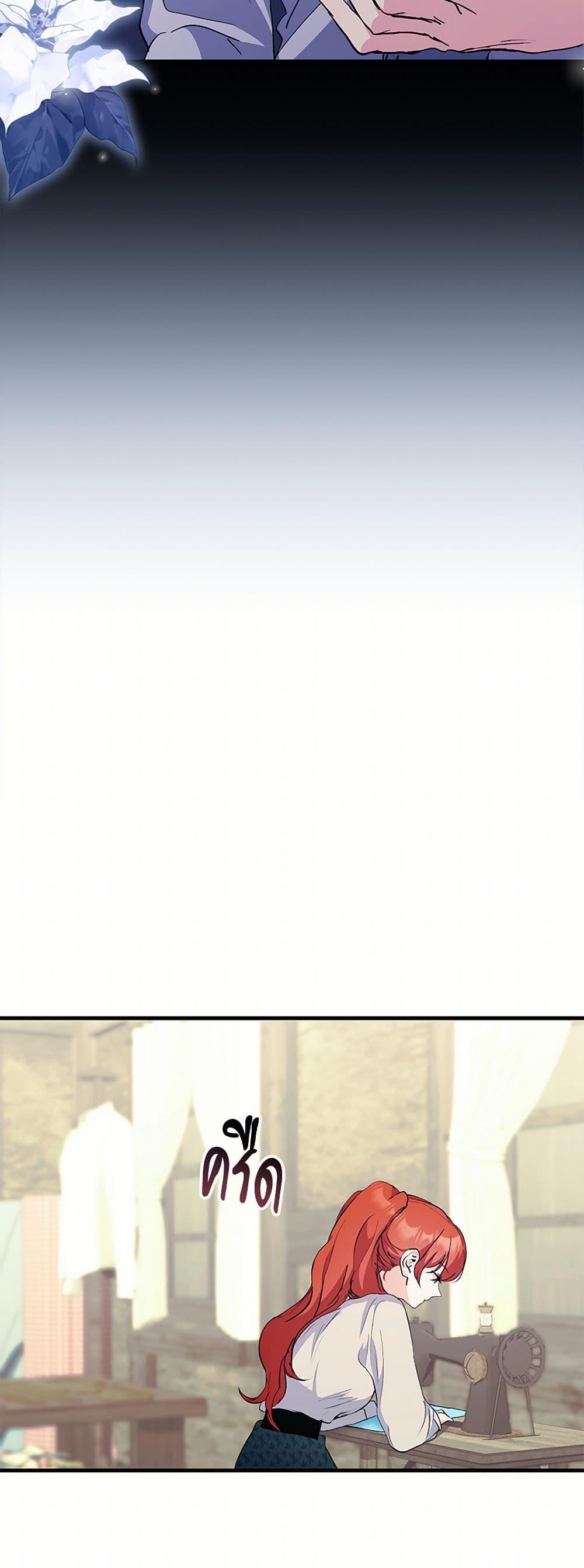 Doujin-Lc- อ่าน โดจิน มังฮวา เกาหลี ญี่ปุ่น จีน แปลไทย I Don’t Want to Bed You! ตอนที่ 1 2 3 4 5 6 7 8 9 10 11 12 13 14 ฟรี ไม่มีโฆษณา อ่าน โดจิน Manhwa เกาหลี ญี่ปุ่น จีน เรามีครบ คัดมาให้เน้นๆ โดจิน 18+ รับประกันความฟินโดย  Doujin Lc