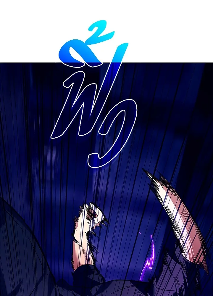 คืนแห่งโทแกบี ตอนที่ 28 รูปที่ 58