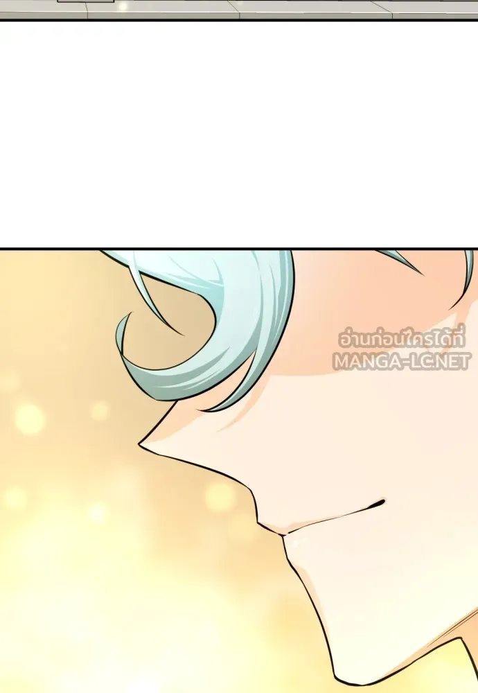 ยอดสถาปนิกผู้พิทักษ์อาณาจักร ตอนที่ 47 รูปที่ 54