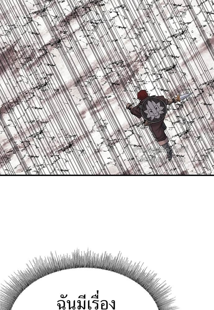 Doujin-Lc- อ่าน โดจิน มังฮวา เกาหลี ญี่ปุ่น จีน แปลไทย สารสุดท้ายจากโครงกระดูก ตอนที่ 1 2 3 4 5 6 7 8 9 10 11 12 13 14 ฟรี ไม่มีโฆษณา อ่าน โดจิน Manhwa เกาหลี ญี่ปุ่น จีน เรามีครบ คัดมาให้เน้นๆ โดจิน 18+ รับประกันความฟินโดย Doujin Lc