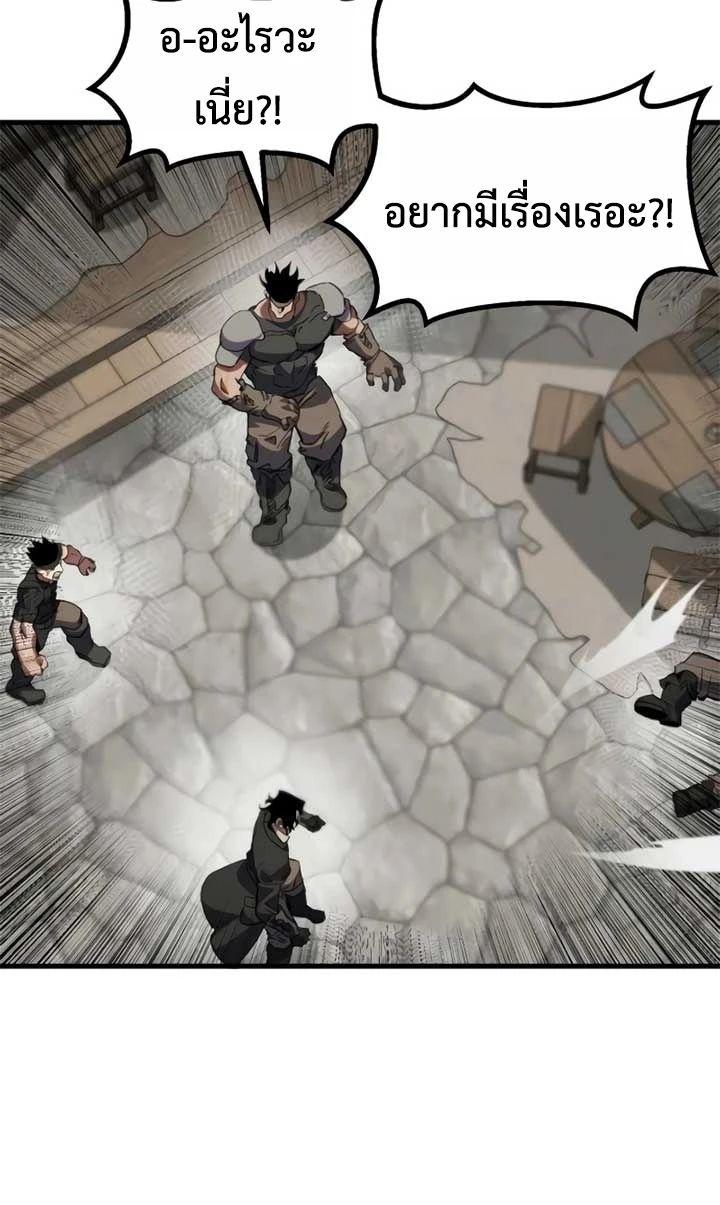 Manga-lc-com อ่านมังงะ อ่านการ์ตูน ออนไลน์ ฟรี Warrior of the Sword Heart ตอนที่ 1 2 3 4 5 6 7 8 9 10 11 12 13 14 ฟรี ไม่มีโฆษณา Manga-lc - อ่าน มังงะ อ่าน การ์ตูน ออนไลน์ อ่านมังงะ ฟรี