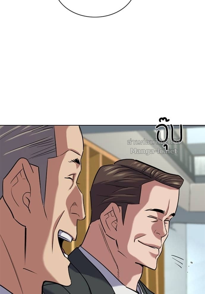 Doujin-Lc- อ่าน โดจิน มังฮวา เกาหลี ญี่ปุ่น จีน แปลไทย Reborn Rich ตอนที่ 1 2 3 4 5 6 7 8 9 10 11 12 13 14 ฟรี ไม่มีโฆษณา อ่าน โดจิน Manhwa เกาหลี ญี่ปุ่น จีน เรามีครบ คัดมาให้เน้นๆ โดจิน 18+ รับประกันความฟินโดย Doujin Lc