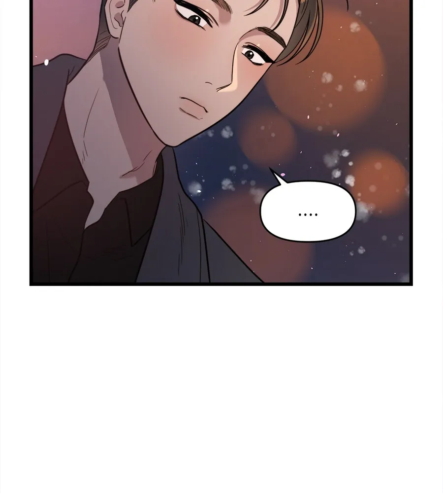 ปรารถนารักอันงดงาม ตอนที่ 3 รูปที่ 79