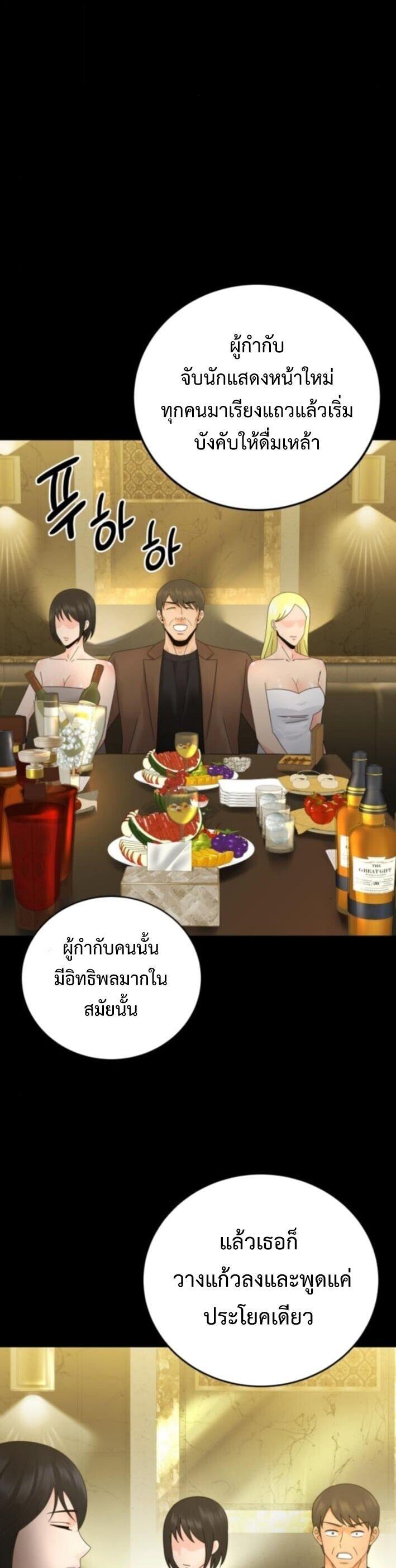 Manga-lc-com อ่านมังงะ อ่านการ์ตูน ออนไลน์ ฟรี The Reincarnated Cop Who Strikes With Wealth ตอนที่ 1 2 3 4 5 6 7 8 9 10 11 12 13 14 ฟรี ไม่มีโฆษณา Manga-lc - อ่าน มังงะ อ่าน การ์ตูน ออนไลน์ อ่านมังงะ ฟรี