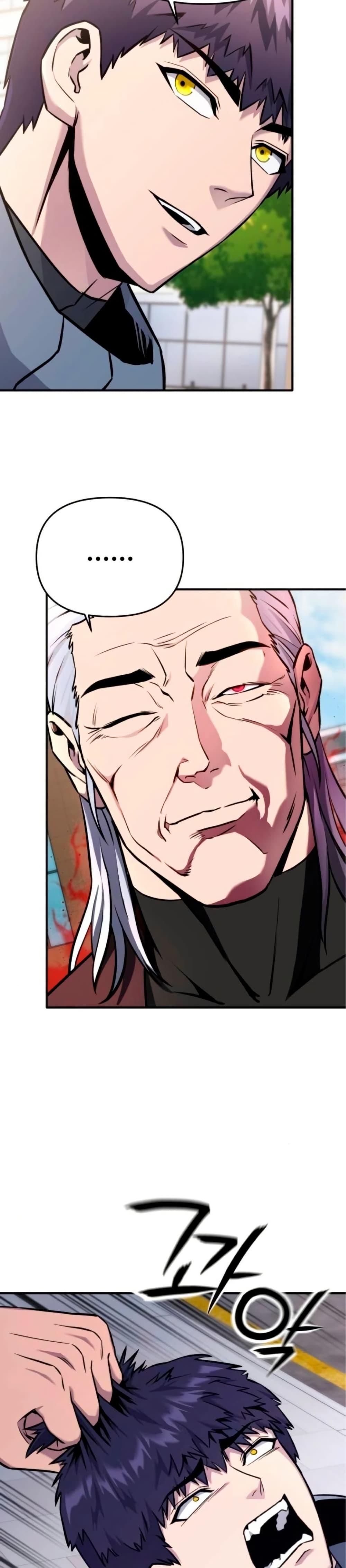Manga-lc-com อ่านมังงะ อ่านการ์ตูน ออนไลน์ ฟรี National Power Level Labyrinth Designer ตอนที่ 1 2 3 4 5 6 7 8 9 10 11 12 13 14 ฟรี ไม่มีโฆษณา Manga-lc - อ่าน มังงะ อ่าน การ์ตูน ออนไลน์ อ่านมังงะ ฟรี