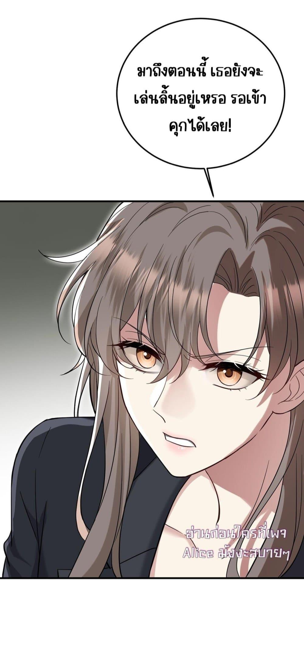 Manga-lc-com อ่านมังงะ อ่านการ์ตูน ออนไลน์ ฟรี AfterBreaking ตอนที่ 1 2 3 4 5 6 7 8 9 10 11 12 13 14 ฟรี ไม่มีโฆษณา Manga-lc - อ่าน มังงะ อ่าน การ์ตูน ออนไลน์ อ่านมังงะ ฟรี