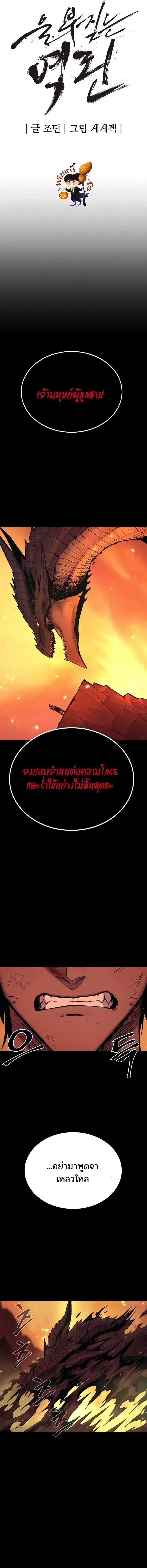 Manga-lc-com อ่านมังงะ อ่านการ์ตูน ออนไลน์ ฟรี Wailing Perversion ตอนที่ 1 2 3 4 5 6 7 8 9 10 11 12 13 14 ฟรี ไม่มีโฆษณา Manga-lc - อ่าน มังงะ อ่าน การ์ตูน ออนไลน์ อ่านมังงะ ฟรี