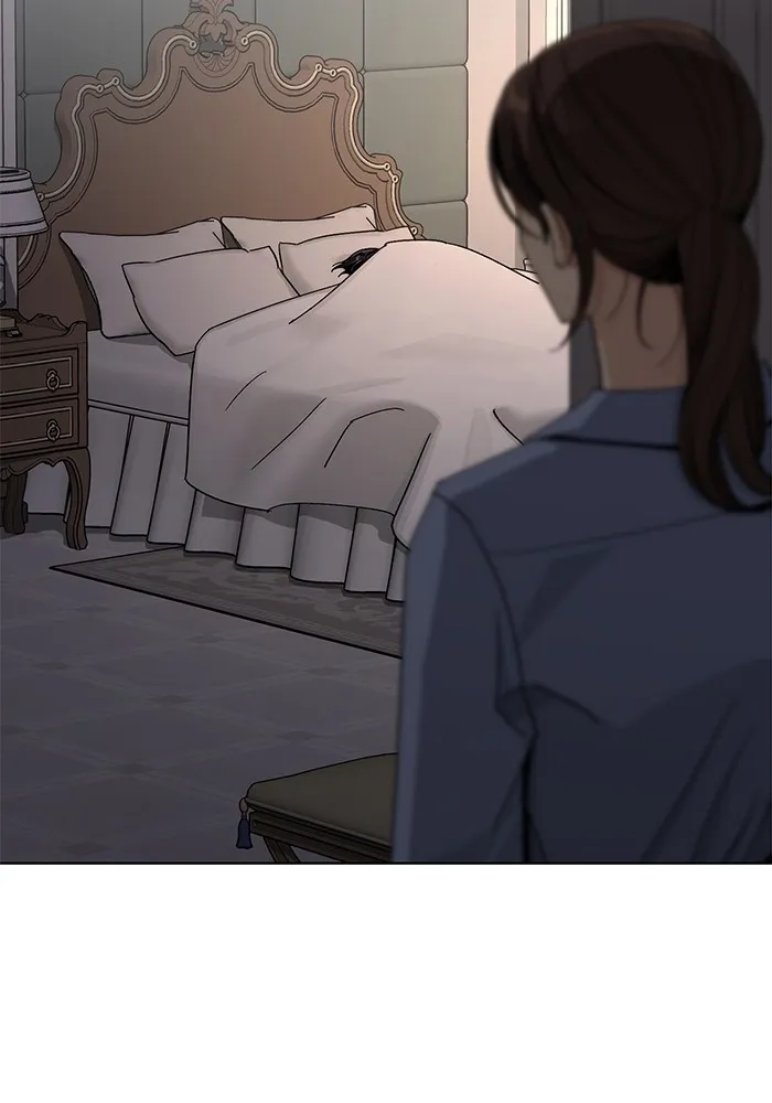 ความรักของอิซอบ ตอนที่ 66 รูปที่ 53