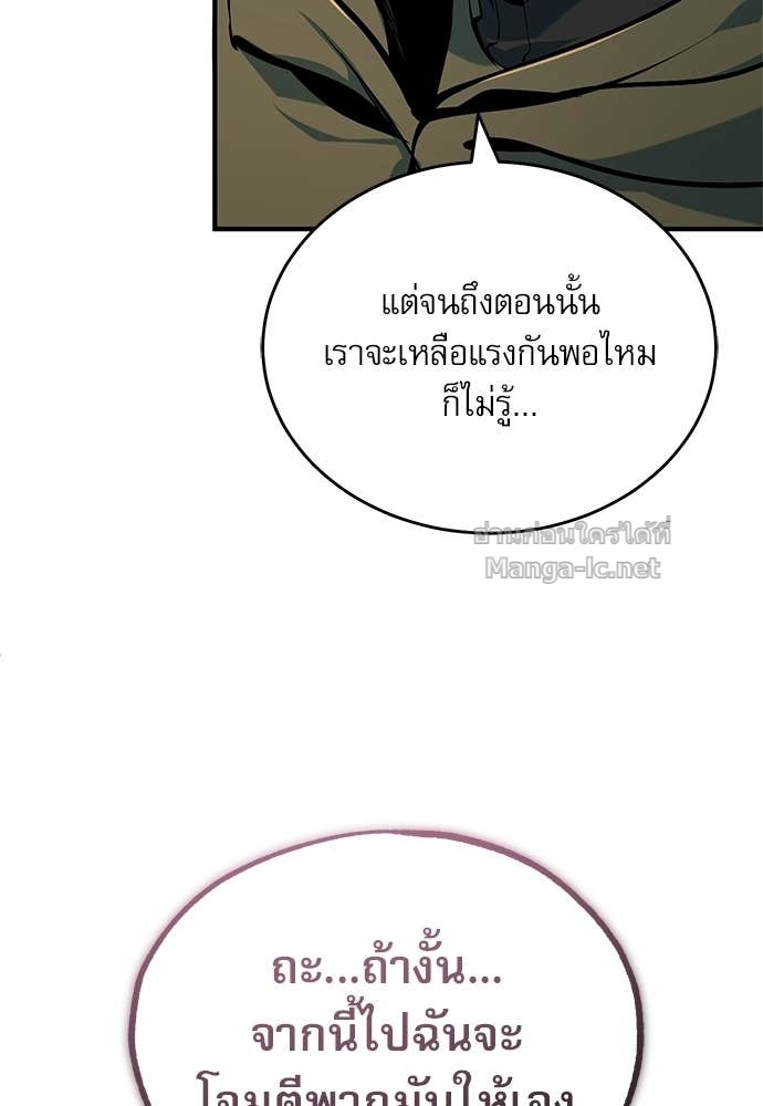 Doujin-Lc- อ่าน โดจิน มังฮวา เกาหลี ญี่ปุ่น จีน แปลไทย ศาสตราจารย์จำเป็นแห่งอะคาเดมี ตอนที่ 1 2 3 4 5 6 7 8 9 10 11 12 13 14 ฟรี ไม่มีโฆษณา อ่าน โดจิน Manhwa เกาหลี ญี่ปุ่น จีน เรามีครบ คัดมาให้เน้นๆ โดจิน 18+ รับประกันความฟินโดย Doujin Lc