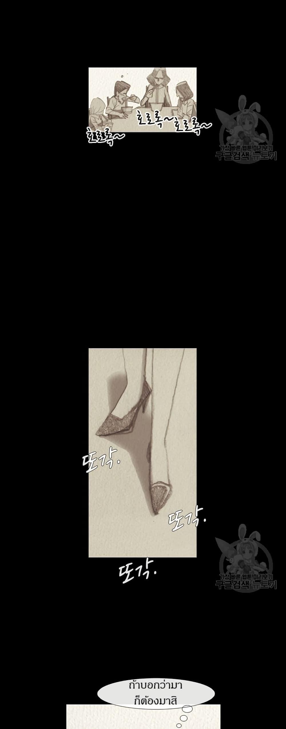 Manga-lc-com อ่านมังงะ อ่านการ์ตูน ออนไลน์ ฟรี Michelin Star ตอนที่ 1 2 3 4 5 6 7 8 9 10 11 12 13 14 ฟรี ไม่มีโฆษณา Manga-lc - อ่าน มังงะ อ่าน การ์ตูน ออนไลน์ อ่านมังงะ ฟรี