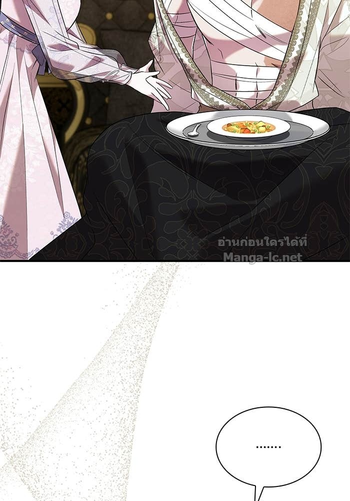 Doujin-Lc- อ่าน โดจิน มังฮวา เกาหลี ญี่ปุ่น จีน แปลไทย ชายาคนสุดท้ายของเจ้าชายไร้หัวใจ ตอนที่ 1 2 3 4 5 6 7 8 9 10 11 12 13 14 ฟรี ไม่มีโฆษณา อ่าน โดจิน Manhwa เกาหลี ญี่ปุ่น จีน เรามีครบ คัดมาให้เน้นๆ โดจิน 18+ รับประกันความฟินโดย Doujin Lc