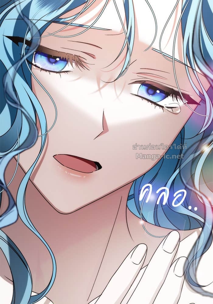 Doujin-Lc- อ่าน โดจิน มังฮวา เกาหลี ญี่ปุ่น จีน แปลไทย สตรีไร้รักแห่งตระกูลสูงศักดิ์ ตอนที่ 1 2 3 4 5 6 7 8 9 10 11 12 13 14 ฟรี ไม่มีโฆษณา อ่าน โดจิน Manhwa เกาหลี ญี่ปุ่น จีน เรามีครบ คัดมาให้เน้นๆ โดจิน 18+ รับประกันความฟินโดย Doujin Lc