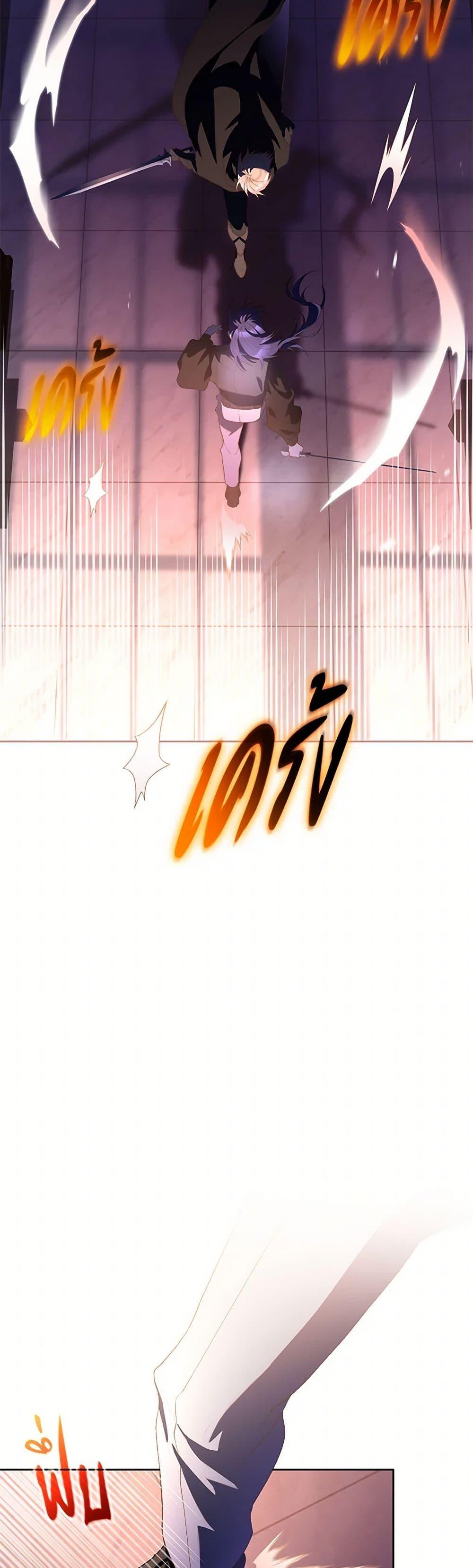 Manga-lc-com อ่านมังงะ อ่านการ์ตูน ออนไลน์ ฟรี Second Life of a Trash Princess ตอนที่ 1 2 3 4 5 6 7 8 9 10 11 12 13 14 ฟรี ไม่มีโฆษณา Manga-lc - อ่าน มังงะ อ่าน การ์ตูน ออนไลน์ อ่านมังงะ ฟรี