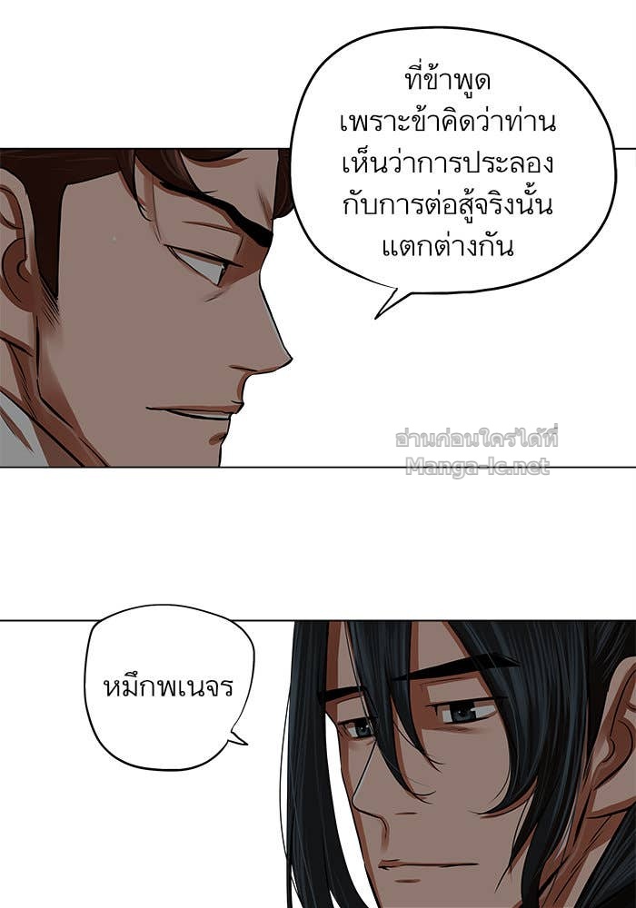 Doujin-Lc- อ่าน โดจิน มังฮวา เกาหลี ญี่ปุ่น จีน แปลไทย องครักษ์แห่งอัครสกุลจาง ตอนที่ 1 2 3 4 5 6 7 8 9 10 11 12 13 14 ฟรี ไม่มีโฆษณา อ่าน โดจิน Manhwa เกาหลี ญี่ปุ่น จีน เรามีครบ คัดมาให้เน้นๆ โดจิน 18+ รับประกันความฟินโดย Doujin Lc