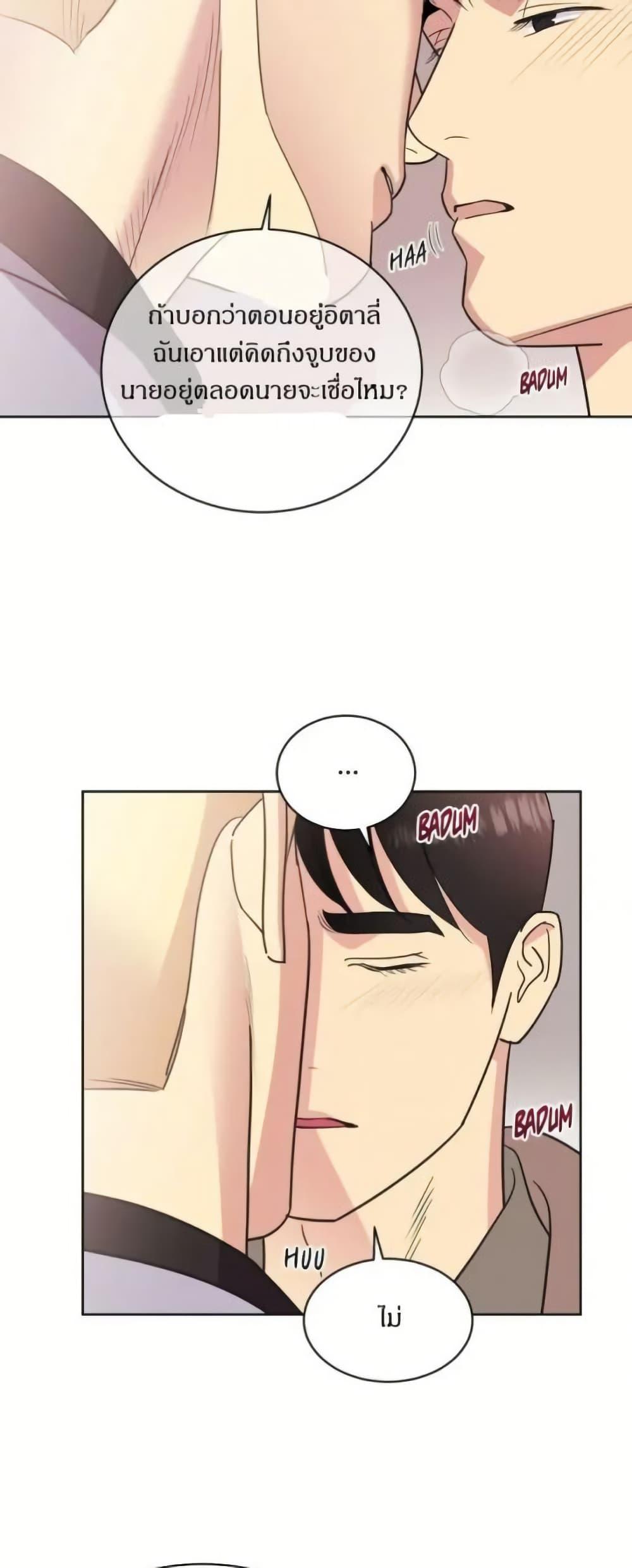 Manga-lc-com อ่านมังงะ อ่านการ์ตูน ออนไลน์ ฟรี Dear Benjamin ตอนที่ 1 2 3 4 5 6 7 8 9 10 11 12 13 14 ฟรี ไม่มีโฆษณา Manga-lc - อ่าน มังงะ อ่าน การ์ตูน ออนไลน์ อ่านมังงะ ฟรี
