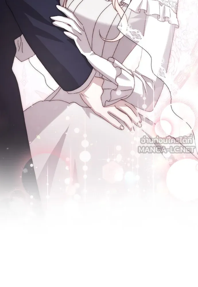 แด่ใจที่ไร้รัก ตอนที่ 12 รูปที่ 99