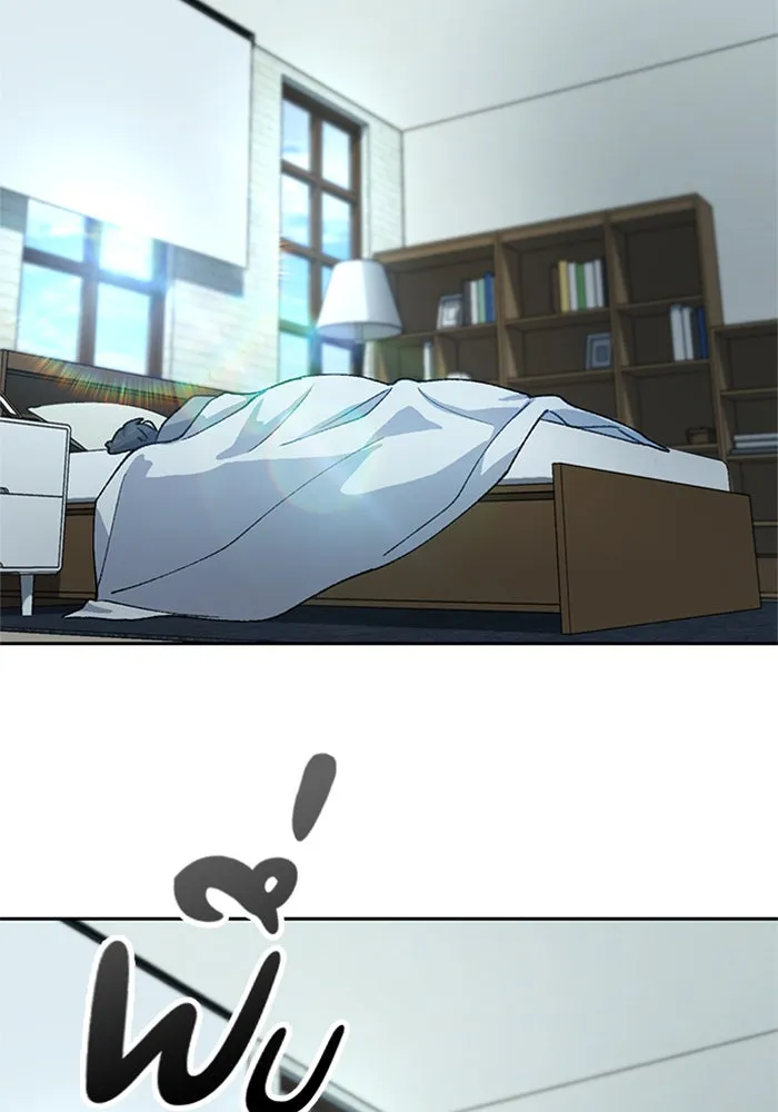 ตั้งแคมป์ฮีลใจในต่างโลก ตอนที่ 55 รูปที่ 98