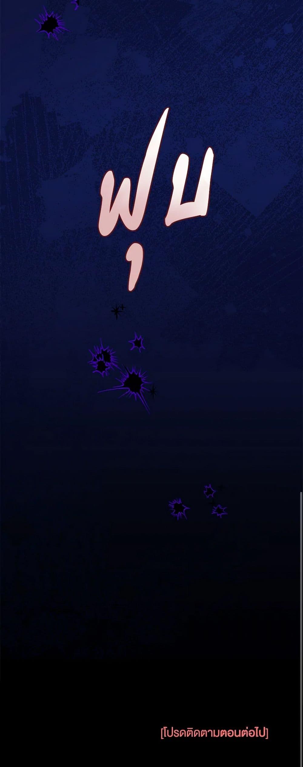 Manga-lc-com อ่านมังงะ อ่านการ์ตูน ออนไลน์ ฟรี Obsessed With Shuelina ตอนที่ 1 2 3 4 5 6 7 8 9 10 11 12 13 14 ฟรี ไม่มีโฆษณา Manga-lc - อ่าน มังงะ อ่าน การ์ตูน ออนไลน์ อ่านมังงะ ฟรี