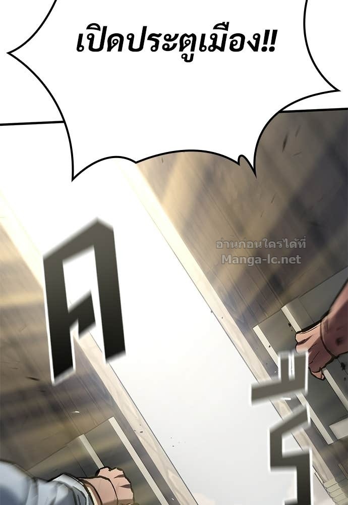 Doujin-Lc- อ่าน โดจิน มังฮวา เกาหลี ญี่ปุ่น จีน แปลไทย อัศวินวันเดียว ตอนที่ 1 2 3 4 5 6 7 8 9 10 11 12 13 14 ฟรี ไม่มีโฆษณา อ่าน โดจิน Manhwa เกาหลี ญี่ปุ่น จีน เรามีครบ คัดมาให้เน้นๆ โดจิน 18+ รับประกันความฟินโดย Doujin Lc