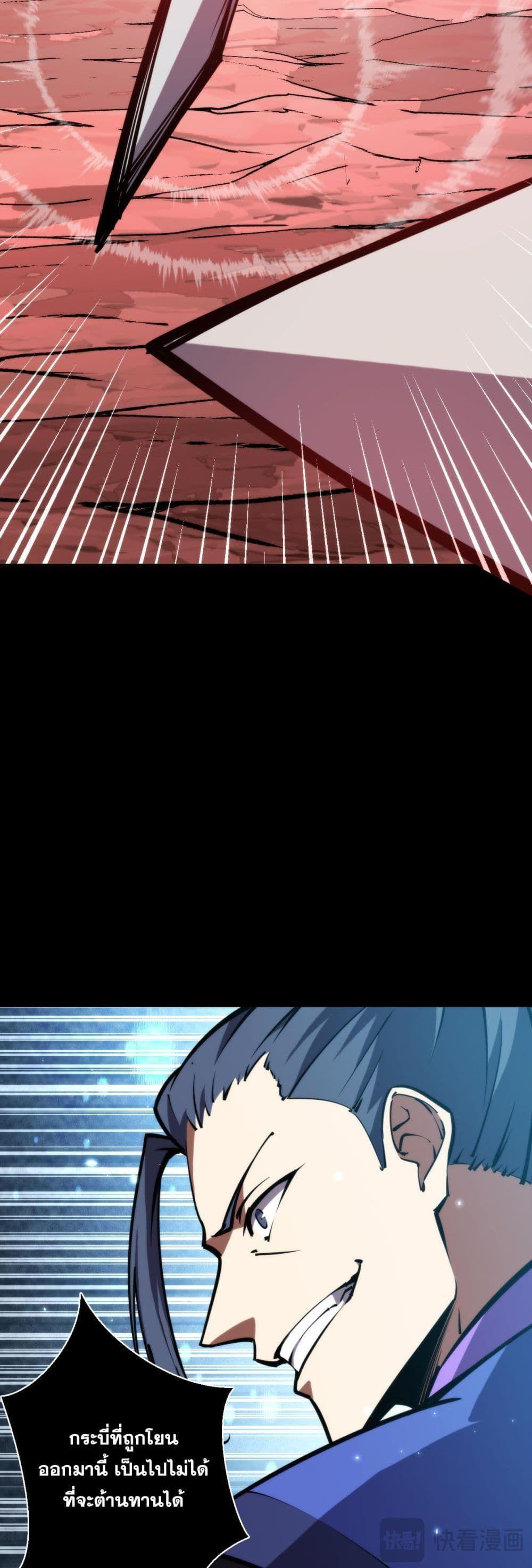 Manga-lc-com อ่านมังงะ อ่านการ์ตูน ออนไลน์ ฟรี The End of the World The Emperor Banner Invites All Female ตอนที่ 1 2 3 4 5 6 7 8 9 10 11 12 13 14 ฟรี ไม่มีโฆษณา Manga-lc - อ่าน มังงะ อ่าน การ์ตูน ออนไลน์ อ่านมังงะ ฟรี