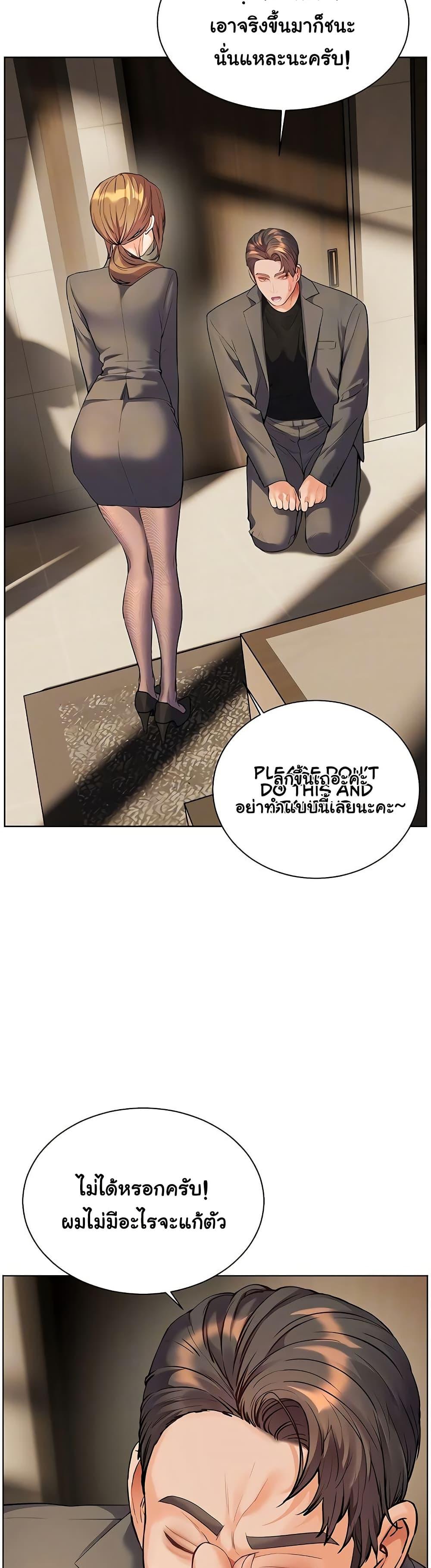 Doujin-Lc- อ่าน โดจิน มังฮวา เกาหลี ญี่ปุ่น จีน แปลไทย Teacher’s Efforts ตอนที่ 1 2 3 4 5 6 7 8 9 10 11 12 13 14 ฟรี ไม่มีโฆษณา อ่าน โดจิน Manhwa เกาหลี ญี่ปุ่น จีน เรามีครบ คัดมาให้เน้นๆ โดจิน 18+ รับประกันความฟินโดย  Doujin Lc