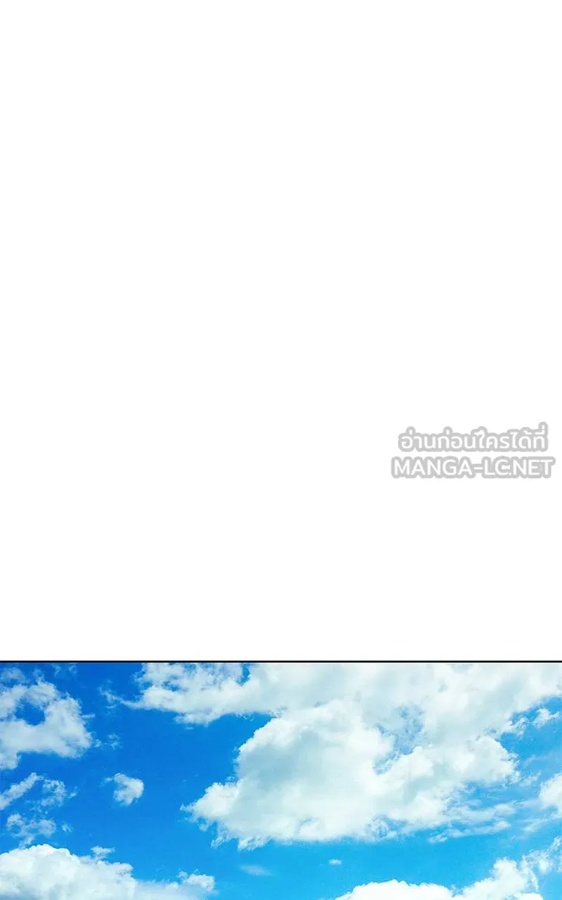 บันทึกครัวค่ายทหาร ตอนที่ 228 รูปที่ 27