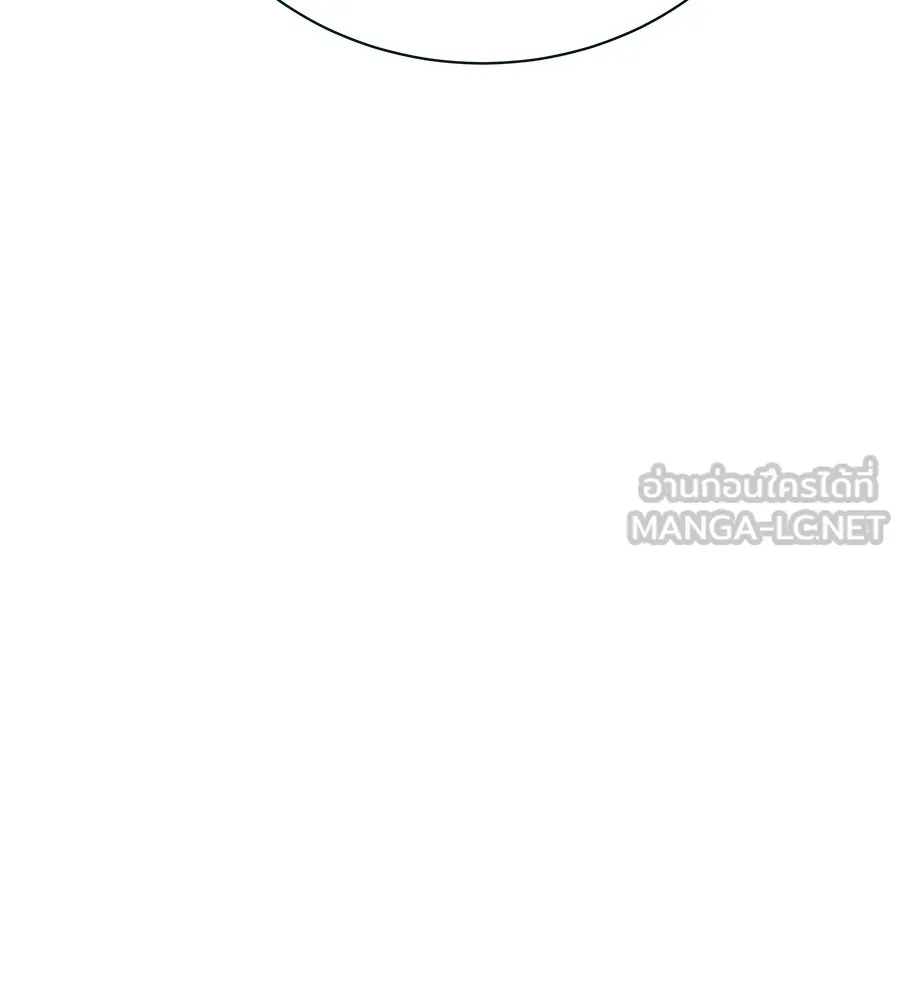 สัญญารักฉบับสุดท้าย ตอนที่ 34 รูปที่ 12