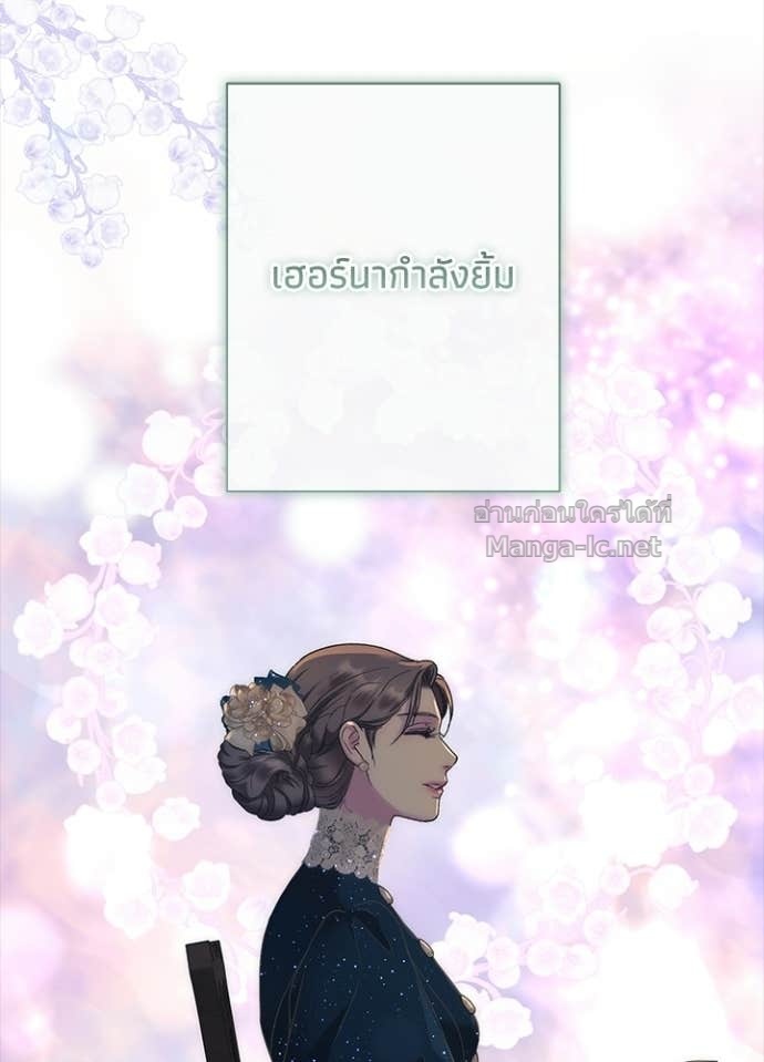 Doujin-Lc- อ่าน โดจิน มังฮวา เกาหลี ญี่ปุ่น จีน แปลไทย องค์ชายผู้อื้อฉาว ตอนที่ 1 2 3 4 5 6 7 8 9 10 11 12 13 14 ฟรี ไม่มีโฆษณา อ่าน โดจิน Manhwa เกาหลี ญี่ปุ่น จีน เรามีครบ คัดมาให้เน้นๆ โดจิน 18+ รับประกันความฟินโดย Doujin Lc