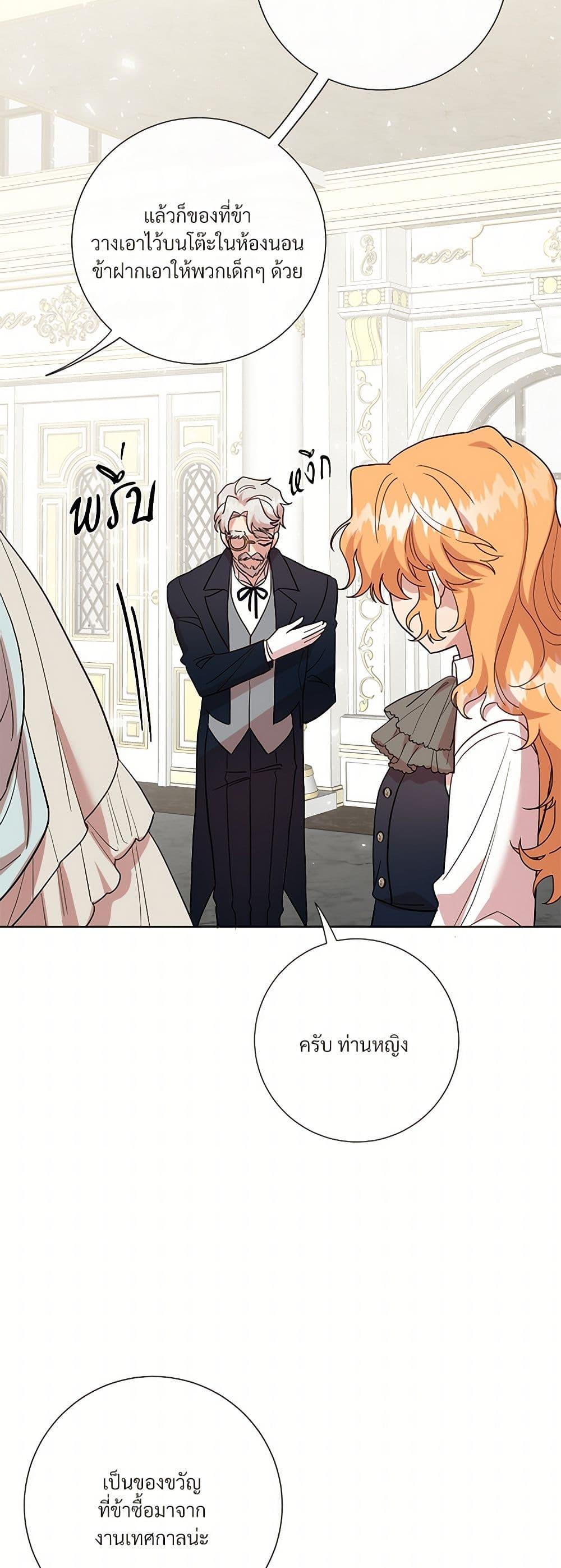 Manga-lc-com อ่านมังงะ อ่านการ์ตูน ออนไลน์ ฟรี Please Don’t Eat Me! ตอนที่ 1 2 3 4 5 6 7 8 9 10 11 12 13 14 ฟรี ไม่มีโฆษณา Manga-lc - อ่าน มังงะ อ่าน การ์ตูน ออนไลน์ อ่านมังงะ ฟรี