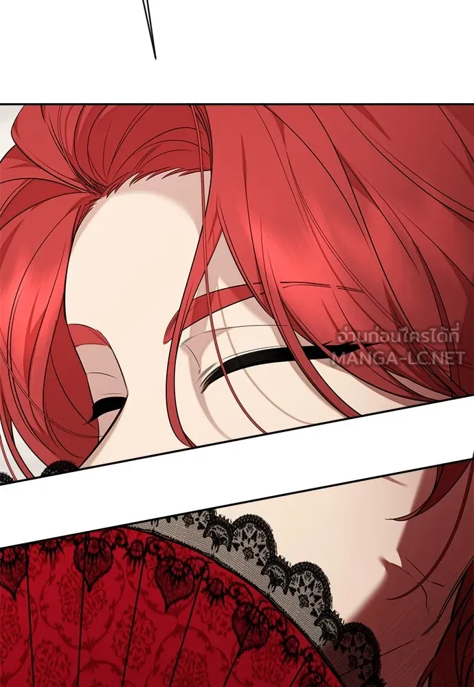 อัศวินเดลิเวอรี ตอนที่ 25 วิลเลน โบรดี้ รูปที่ 30