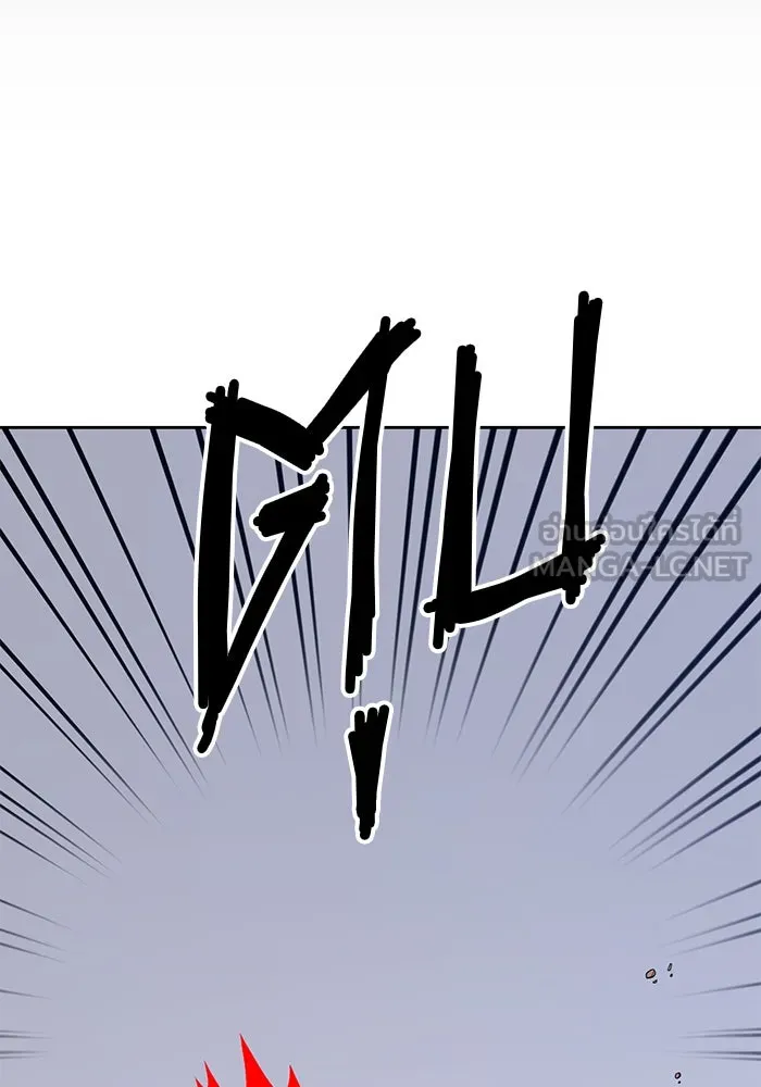 +99 ท่อนไม้พร้อมบวก ตอนที่ 16 รูปที่ 141